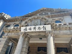 -旅顺博物馆
