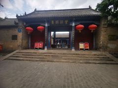 大门-叶县县衙博物馆景区
