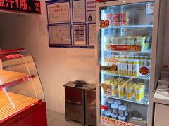 -味多美蛋糕(双合地铁店)