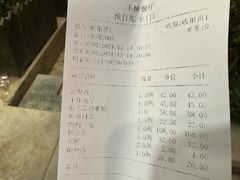 -玉桥餐厅(天坛店)