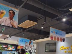 -木屋烧烤(岗顶二店)