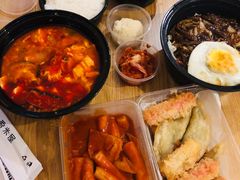 推金-米屋石锅拌饭(师大店)