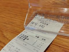 -花悦豆香