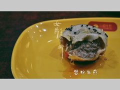 蟹粉生煎-小杨生煎(乐坊虹井店)