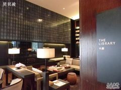 2璞丽酒店--书廊-上海璞麗酒店