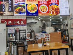 -黔江鸡杂•剁椒卤肉饭(蟠龙小学店)