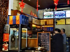 -芳芳私房菜·精做淮扬菜(承德路店)