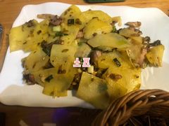 -自贡盐帮菜·玩辣餐厅(樱花园西街店)