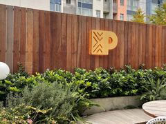 -Peet's Coffee皮爷咖啡(大学路店)