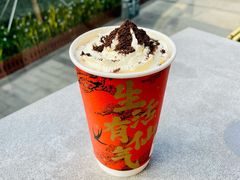 -BeauTea水仙(coco park店)