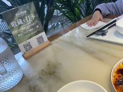 -天山传奇新疆菜(SKLP店)