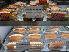 -君之狮子山·轻糖烘焙(松江印象城店)