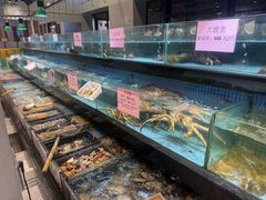 -濠景渔港(汇通店)