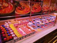 -福客麻辣烫·现炒麻辣香锅(印力中心店)