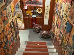 -人间半杯·小酒馆创意菜(三里屯店)