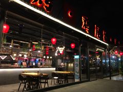 门面-望恋·天台音乐餐厅