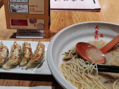 -味千拉面(南昌杉杉奥特莱斯广场店)