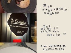 -Le Comptoir de Pierre Gagnaire