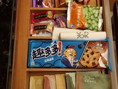 -上海浦东嘉里大酒店