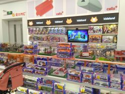 -kidsland(颐堤港店)