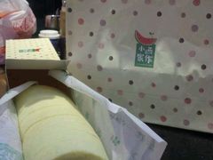 -小西家作(富力爱丁堡店)