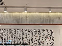 -KUNCHA鲲茶·江西制茶(铜锣湾店)