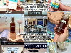 -民盈·国贸城