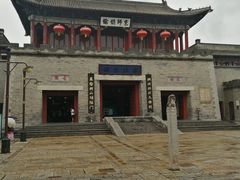 -古关火锅店(古北水镇景区店)
