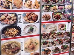 -南八仙·老上海味道(南京东路店)