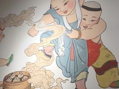 -骏骏牛肉粉店(吉庆街店)