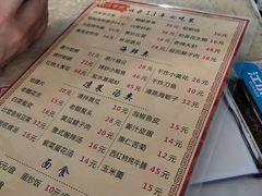 -华春餐馆(鱼山路店)