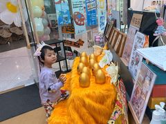 -艺塔木美学教育(和达校区)