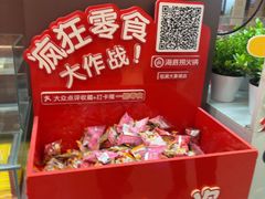 -海底捞火锅(铂澜大象城店)