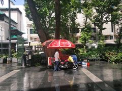 -詹爷爷乌节路街头冰淇淋