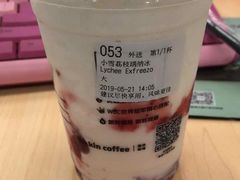 -luckincoffee瑞幸咖啡(东方都会大厦店)