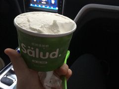 -Salud撒露欧洲冻酸奶(蓝色港湾店)