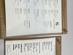 -KYO COFFEE(胶州路店)