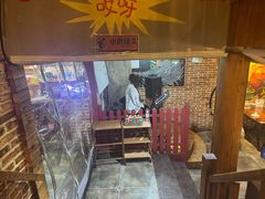 -三个大叔烤羊肉串·炭炉砂锅菜(西三旗店)