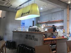 -像素研食The pixlab (皮市街店)