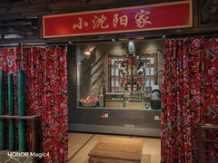 -宝丽金大酒店·洗浴中心