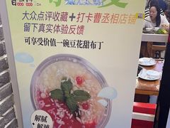 -曹丞相·地锅鸡·地锅鱼(武林店)