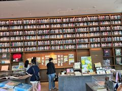 -茑屋书店(天目里店)