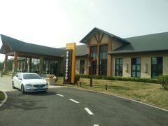 游乐设施-那香海钻石沙滩浴场