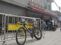 -长洲渡车船码头