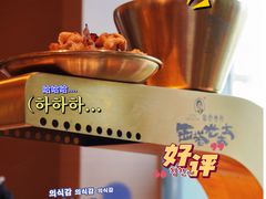 -西塔老太太泥炉烤肉(海上世界店)