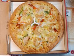 -必胜客(上海新南方商城PH店)