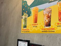 -济州爱肉堂(总店)