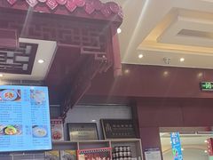 -蔡林记(丹尼斯6天地店)