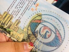 -南昌之星摩天轮