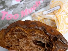 脏脏包-OUR Bakery(SKP-S店)